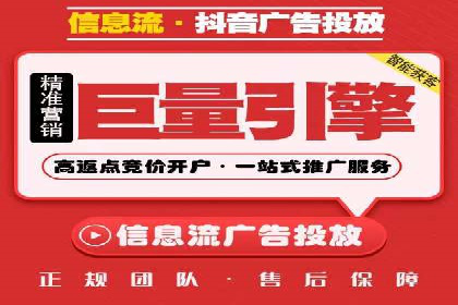 信息流营销新趋势：朋友圈案例分析